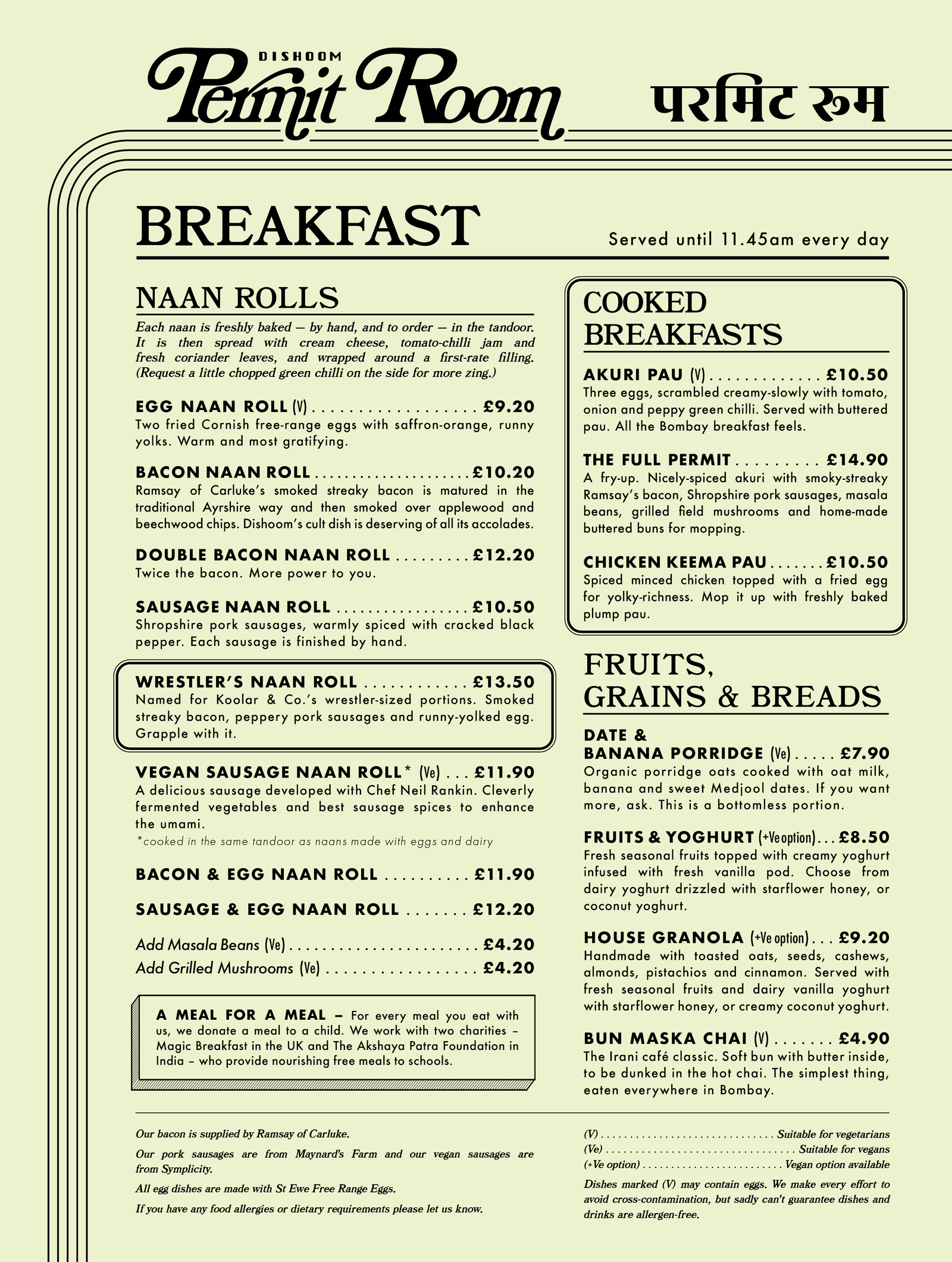 Breakfast In Central Cambridge Dishoom Permit Room breakfast-in-central-cambridge-dishoom-permit-room